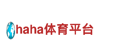 苹果6566体育-综合性的医药产业集团